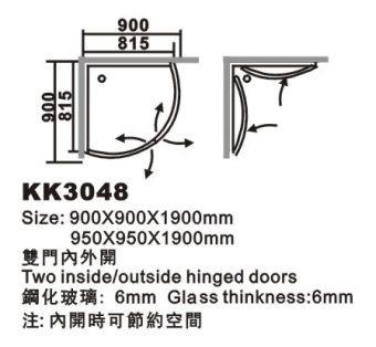 KK3048-2
